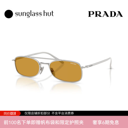 Prada普拉达秋冬新品太阳镜男款枕形墨镜0PR D59S