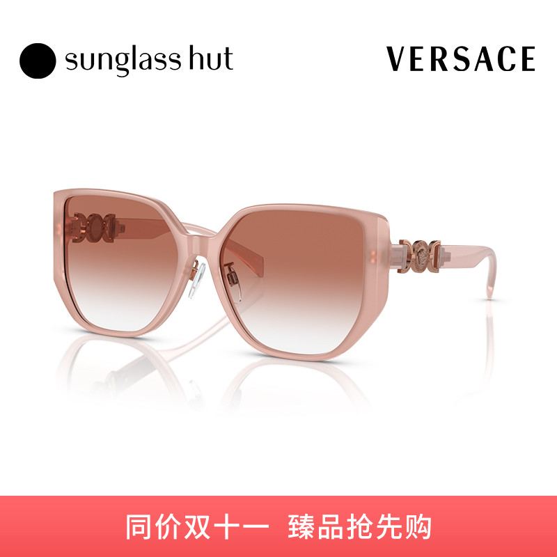 VERSACE不规则形美杜莎女士墨镜