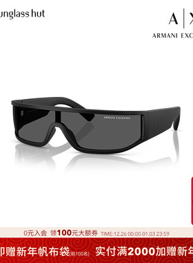阿玛尼墨镜运动风男款