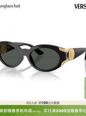 VERSACE/范思哲太阳镜女款墨镜椭圆眼镜0VE4503U