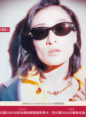 VERSACE/范思哲【2026春夏新品】太阳镜女款墨镜猫眼眼镜0VE4512D