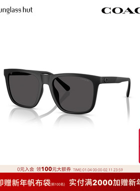 男女同款琥珀色太阳眼镜蔻驰防晒