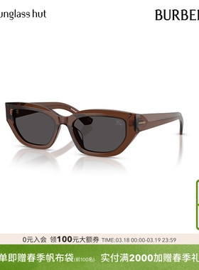 BURBERRY博柏利太阳镜女墨镜猫眼形眼镜0BE4463D