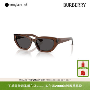 BURBERRY博柏利太阳镜女墨镜猫眼形眼镜0BE4463D