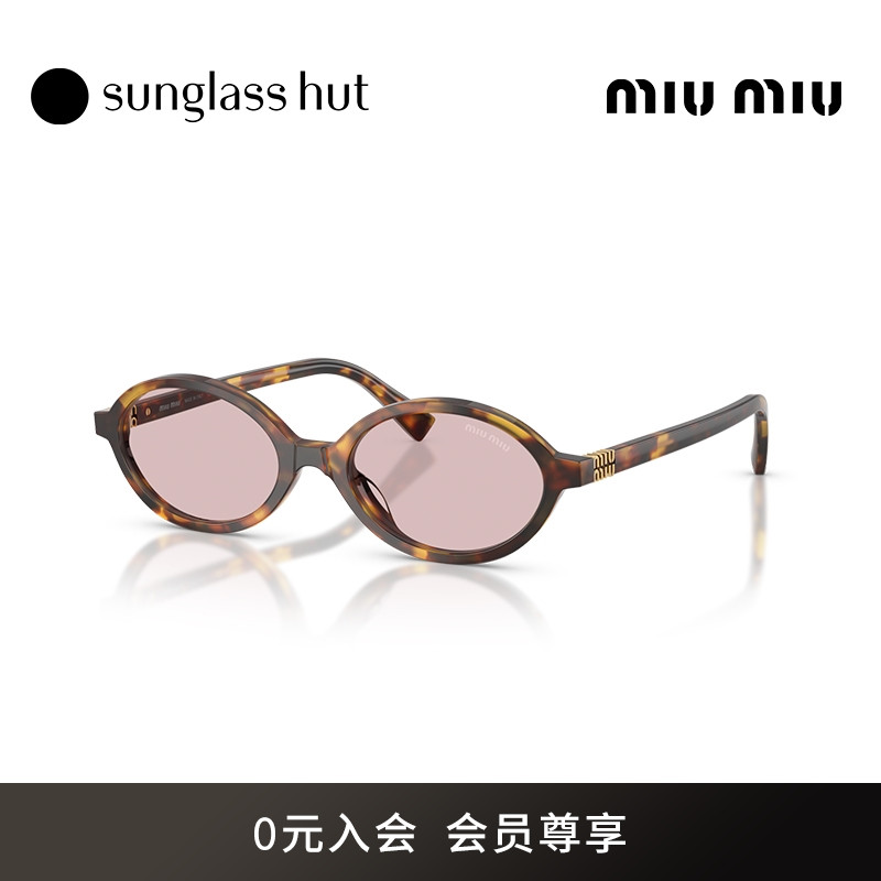 MIUMIU缪缪太阳镜女书呆子风墨镜椭圆形眼镜0MU04ZSF