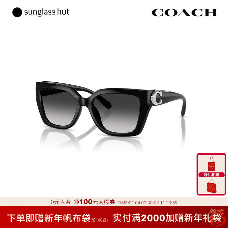COACH/蔻驰渐变色太阳镜女墨镜方形眼镜0HC8408F