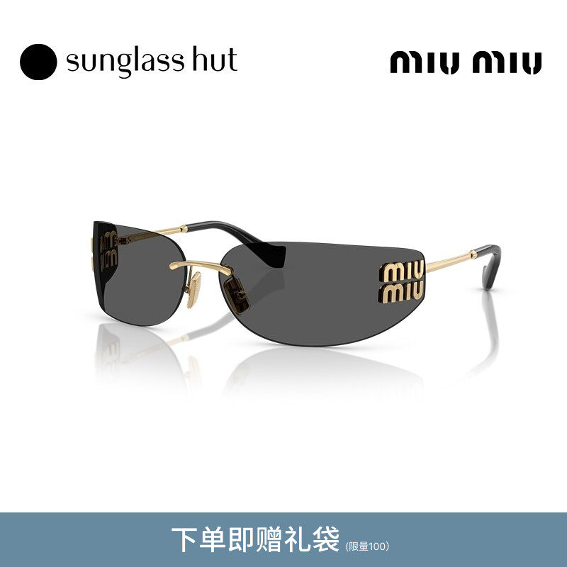 MIU MIU/缪缪太阳镜女款墨镜长方形眼镜0MU A51S