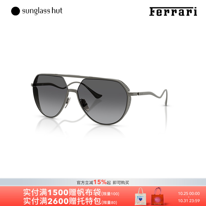 FERRARI【2025春夏新品】太阳眼镜男渐变色偏光驾驶墨镜0FH1021T