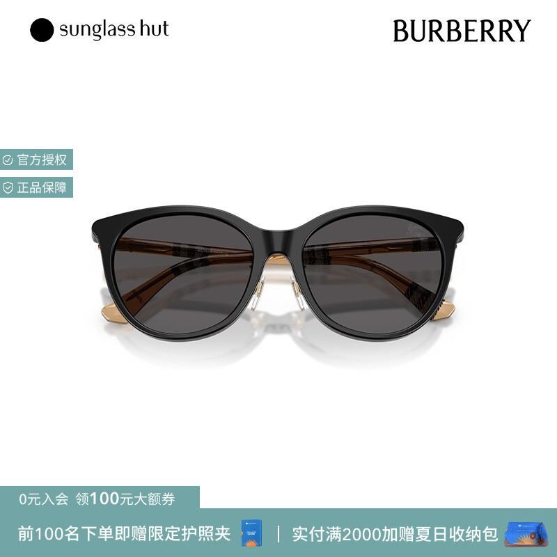 BURBERRY博柏利【七夕礼物】太阳镜女墨镜潘托斯时尚眼镜0BE4464D