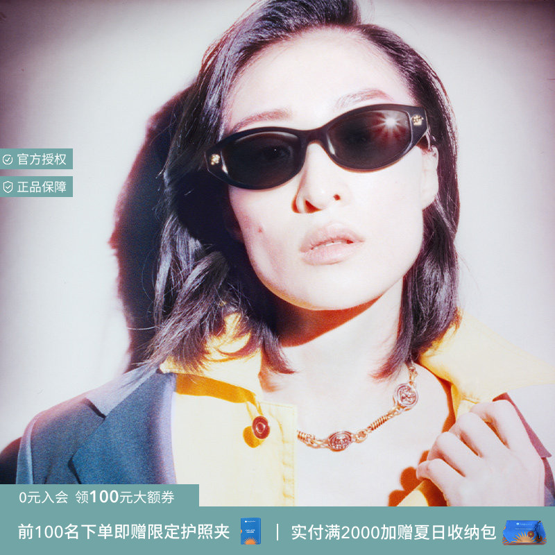 VERSACE/范思哲【七夕礼物】【2026春夏新品】女墨镜猫眼0VE4512D