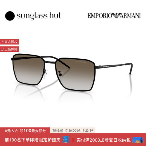 ARMANI/阿玛尼【礼物】男款渐变色墨镜方形0EA2172D