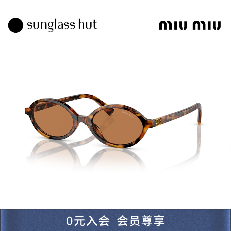 MIU MIU缪缪女太阳镜墨镜显脸小椭圆框眼镜0MU 04ZSF