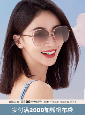 COACH/蔻驰春季新款太阳镜女渐变吴谨言同款墨镜方形眼镜0HC8403D
