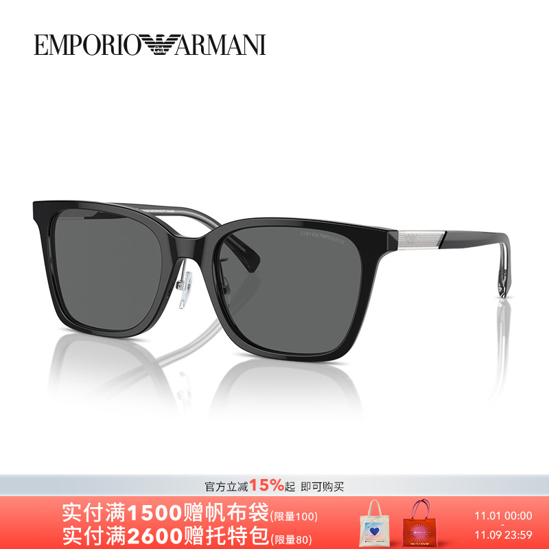 阿玛尼ARMANI潮流经典舒适太阳镜男款墨镜方形眼镜0EA4226D