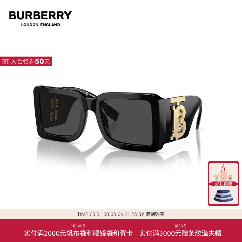 BURBERRY博柏利黑超太阳镜方形女墨镜巴宝莉眼镜0BE4406U