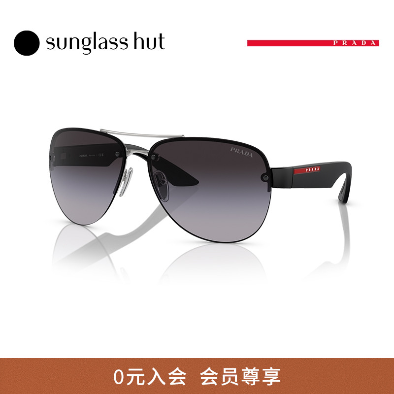 PRADA飞行员运动男金属框太阳镜