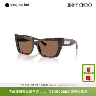 JIMMYCHOO吉米周太阳镜女款墨镜蝶形时尚眼镜0JC5041