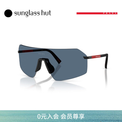PRADA LINEA ROSSA太阳镜男款墨镜眼镜0PS B50S