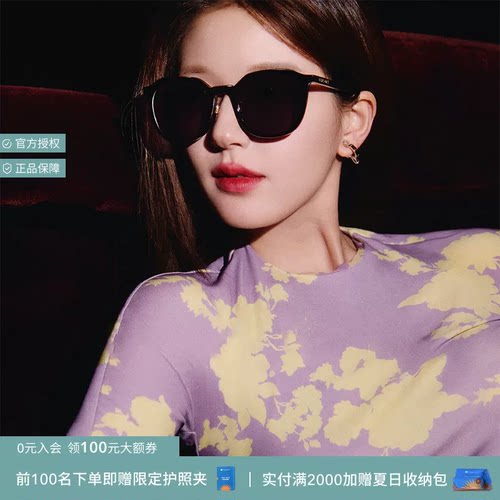 VERSACE范思哲【赵露思同款】太阳眼镜女款墨镜0VE4495D/0VE4493D