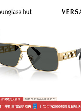 VERSACE/范思哲太阳镜男墨镜长方形眼镜0VE2290