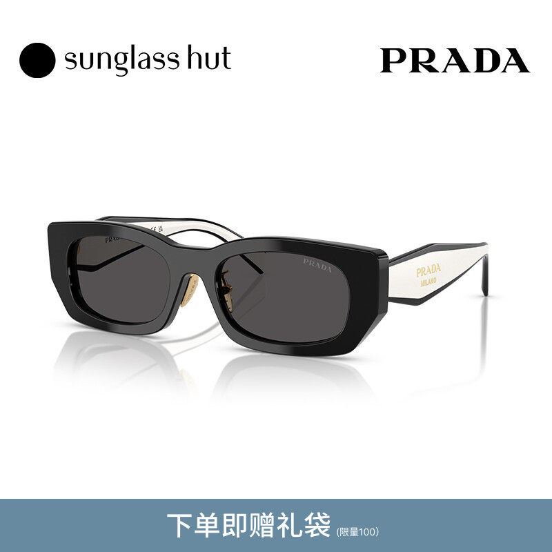 PRADA2025春夏新品太阳镜