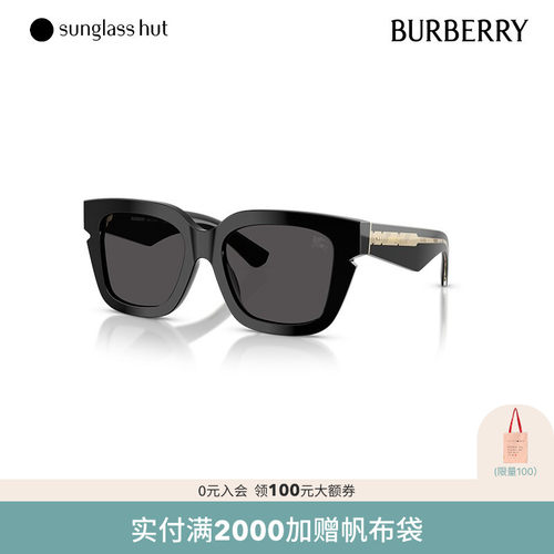BURBERRY2025春夏新品太阳镜
