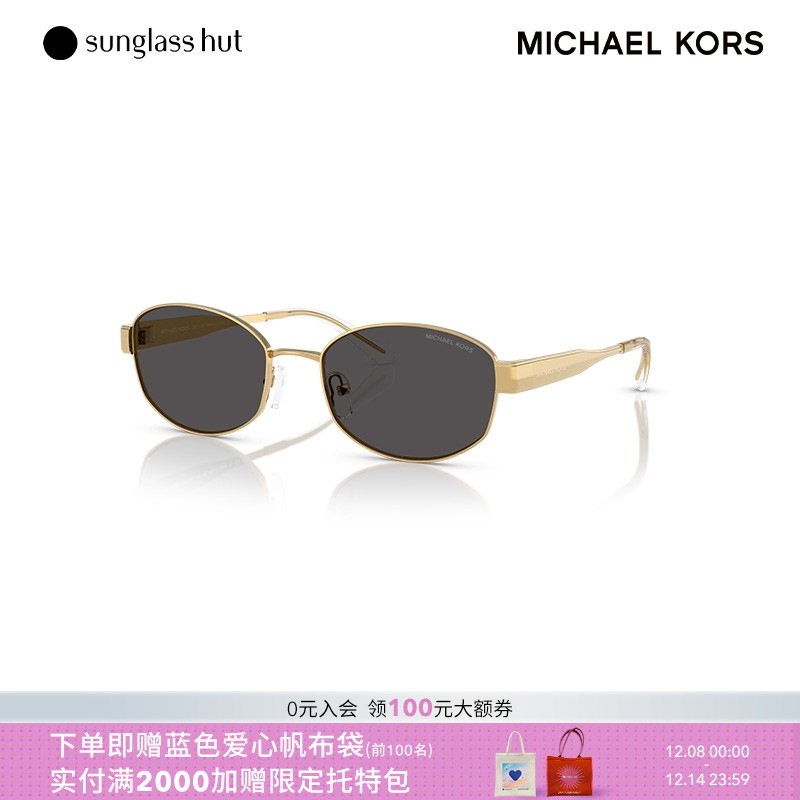MICHAELKORS防晒椭圆形女墨镜