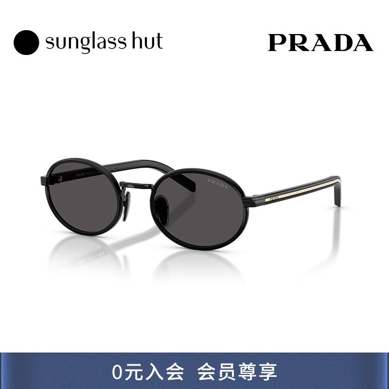 PRADA2025春夏新品太阳镜