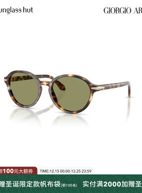 阿玛尼潮流圆框眼镜时尚