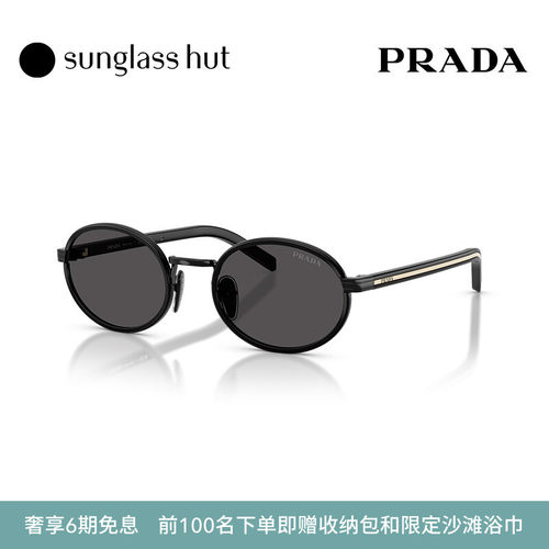 PRADA2025春夏新品太阳镜