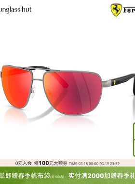 FERRARI/法拉利太阳镜男款墨镜枕形眼镜0FZ5007