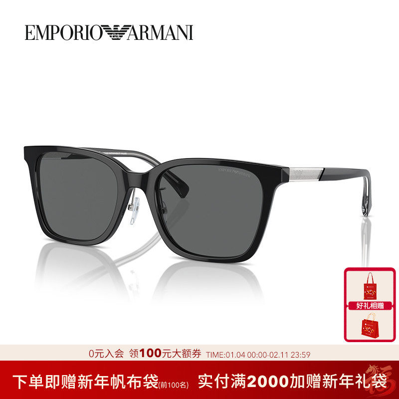 阿玛尼ARMANI潮流经典舒适太阳镜男款墨镜方形眼镜0EA4226D