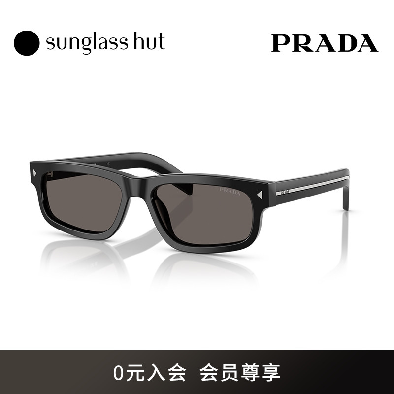 PRADA2025春夏新品太阳镜