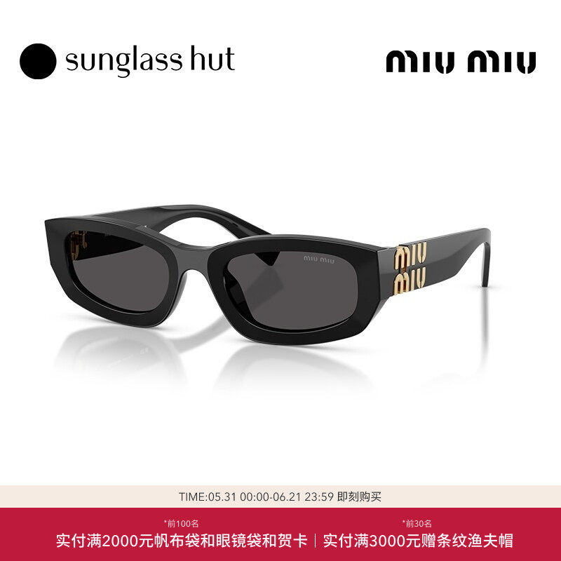 MIU MIU/缪缪太阳眼镜女款墨镜不规则0MU B04SF