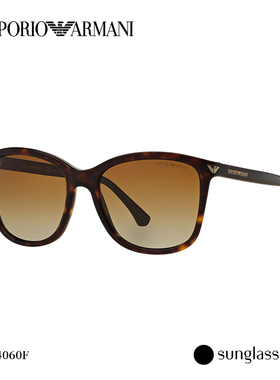 【预售】限量EMPORIO ARMANI/阿玛尼简约女款太阳镜墨镜 0EA4060F