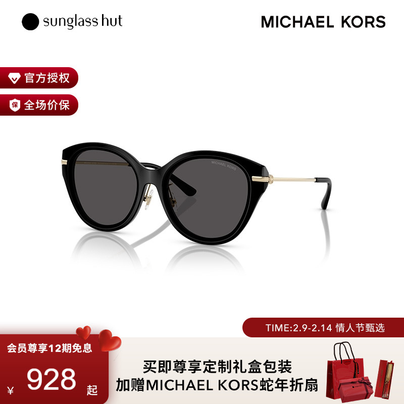 ɫ/ɫƬ MICHAEL KORSɹԲΰٴŮī4476Ԫ5(895.2Ԫ/)