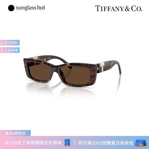 TIFFANY蒂芙尼方形潮流墨镜