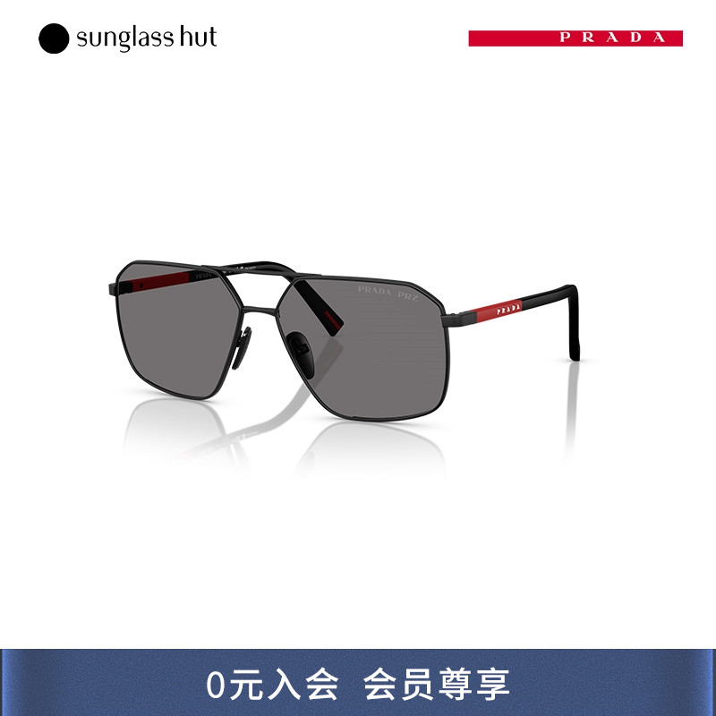 PRADDA/普拉达防晒墨镜