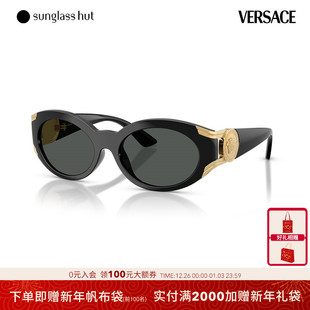 太阳镜女款 2025秋冬新品 墨镜椭圆眼镜0VE4503U 范思哲 VERSACE