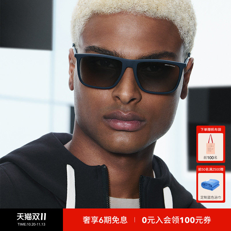 ARMANI阿玛尼【礼物】太阳镜男款渐墨镜方形眼镜0AX4160S