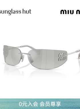 MIU MIU/缪缪【2026春夏新品】太阳镜女墨镜长方形眼镜0MU A51S