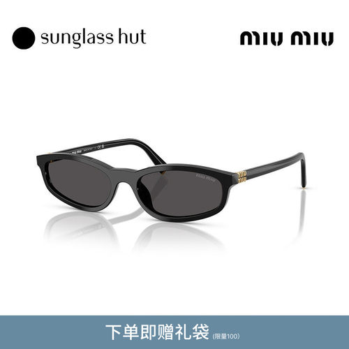 缪缪窄框百搭潮流眼镜