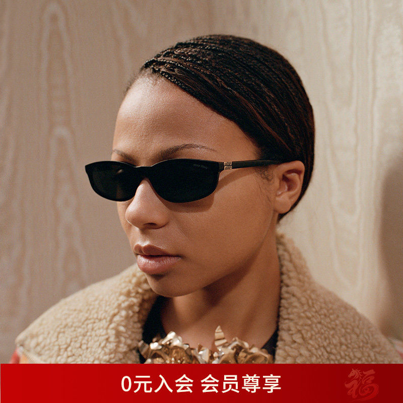 MIU MIU缪缪太阳镜女墨镜窄框百搭眼镜0MU A06S