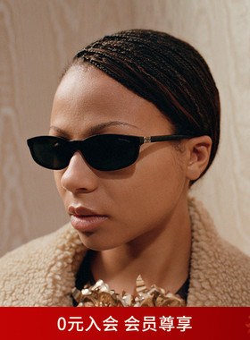 缪缪窄框百搭潮流眼镜