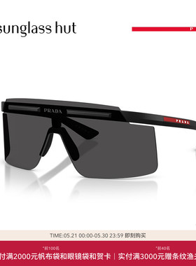PRADA LINEA ROSSA/普拉达太阳眼镜男墨镜方形0PS B06S