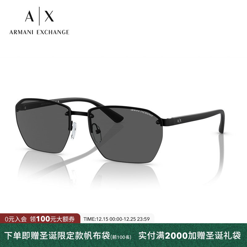 ARMANI 阿玛尼太阳镜男款百搭户外潮流墨镜方形眼镜0AX2048S
