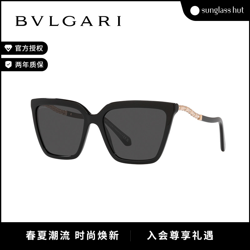 BVLGARI/宝格丽墨镜礼赠复古女太阳镜眼镜0BV8255BF-封面