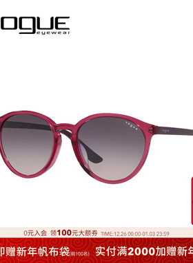 VOGUE/沃格 百搭太阳镜墨镜 女款时尚简约休闲方款镜0VO5374SF