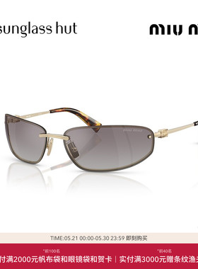 MIU MIU/缪缪【2026春夏新品】太阳镜女款墨镜椭圆形眼镜0MU A50S