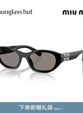MIU MIU/缪缪【2026春夏新品】太阳镜女墨镜不规则形眼镜0MU A03S